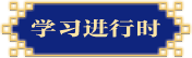 2021军队文职